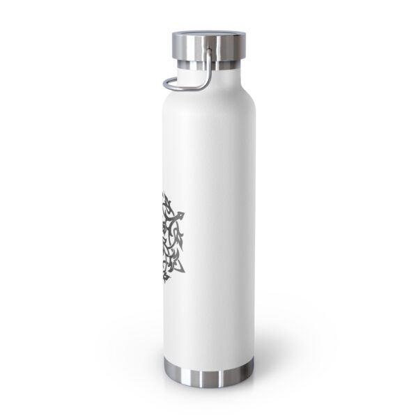 ⁦Zakrafah Vacuum Insulated Bottle 22oz⁩ - الصورة ⁦3⁩